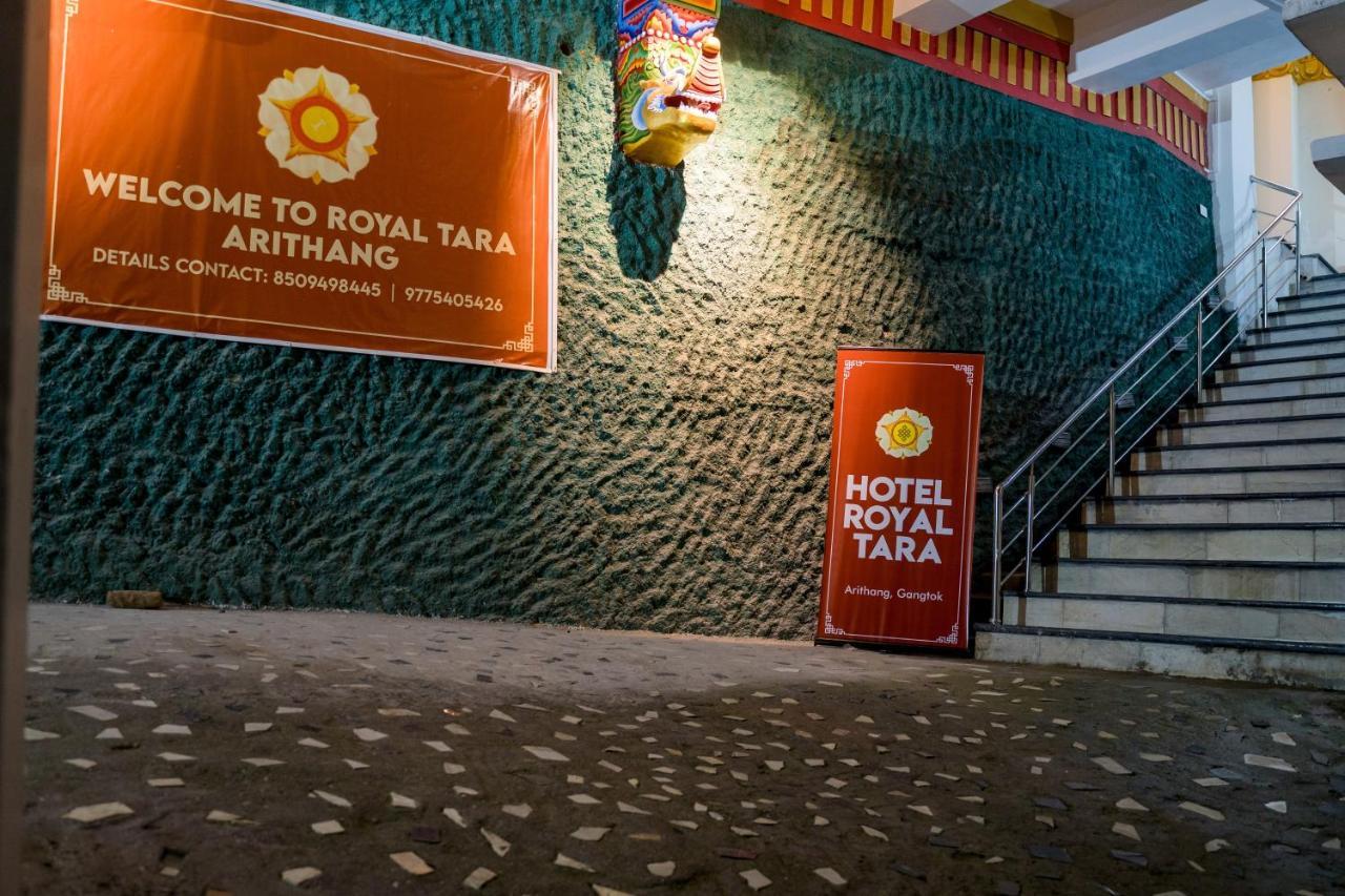 Royal Tara Hotel Gangtok Eksteriør billede